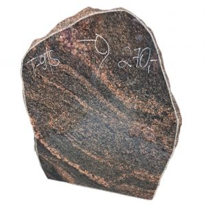 Granīta piemineklis Aurora, T-9/S