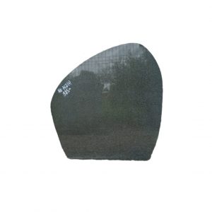 Granīta piemineklis, Nr.162(1)/S