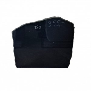 Granīta piemineklis, TS-3/S