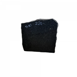 Granīta piemineklis, TS-8/S